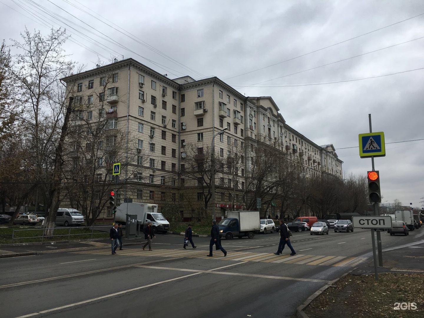 москва ул трофимова старые