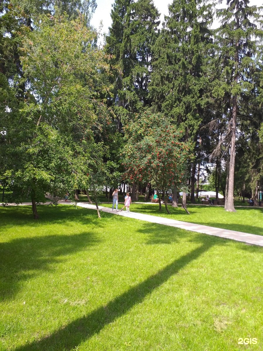 Пестовский парк