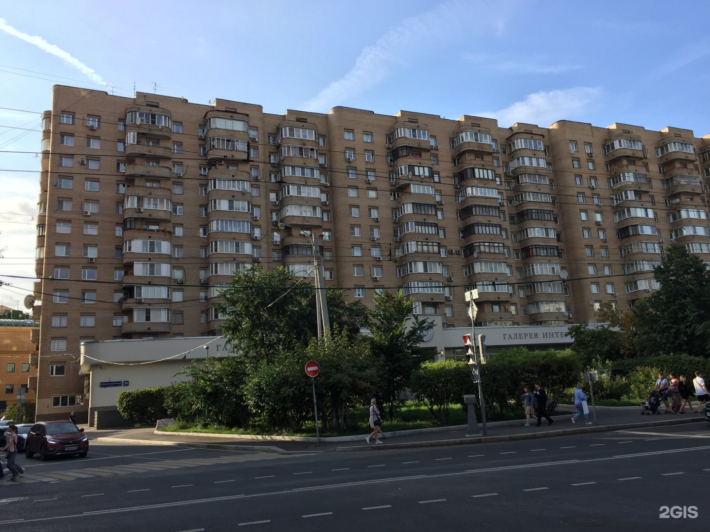 Грузинская д 39. Москва, ул. большая Грузинская д.39. Большая Грузинская 39 Москва. Большая Грузинская 39 монолит. Грузинская б. ул д.39