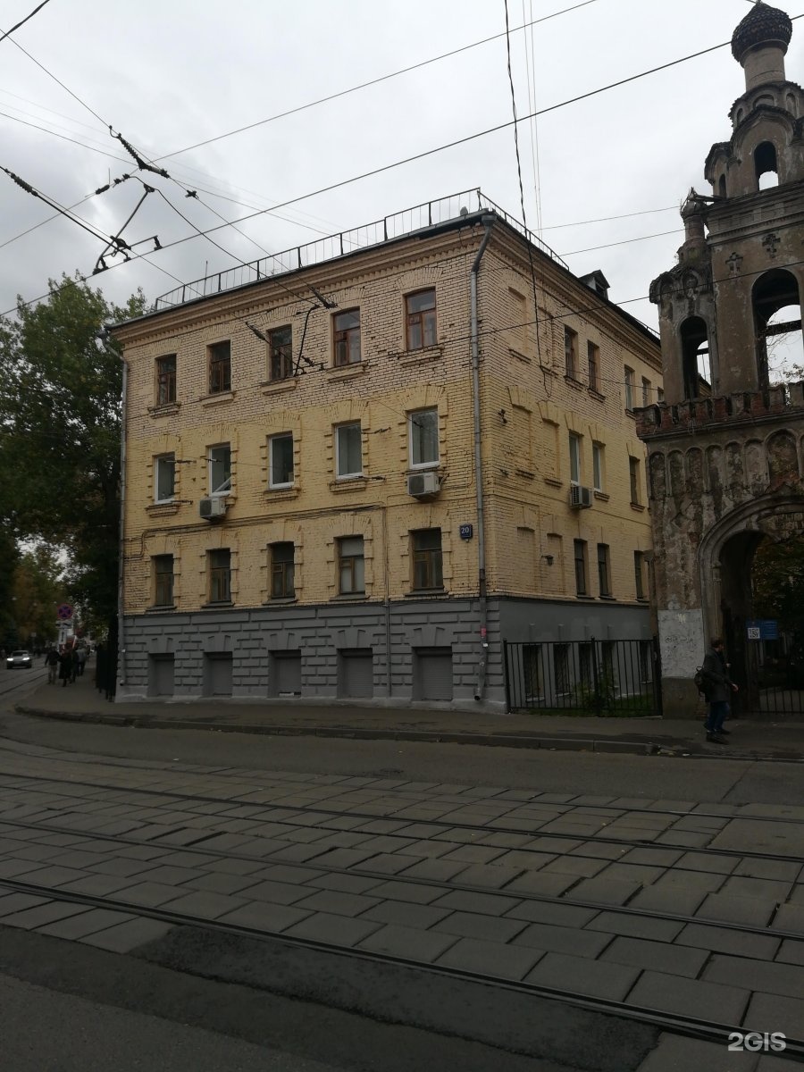 Купить Квартиру Бауманская Дом 20