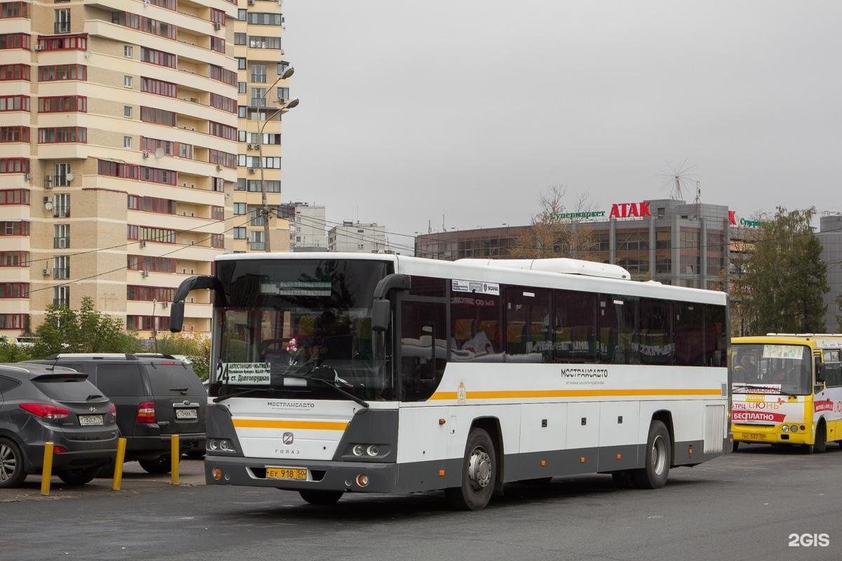 Автобусы мытищи. Автобус 419 НИИОХ Мытищи. Мострансавто Мытищи. 10 Автобус Мытищи. 24 Автобус Мытищи Долгопрудный.