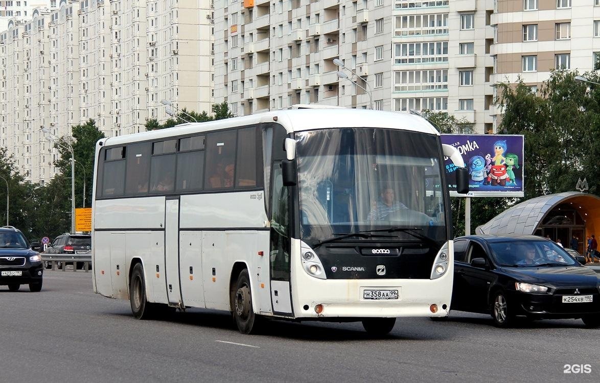 Автобус москва воскресенск