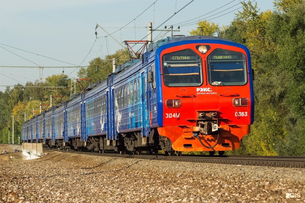 Электрички пушкино. Эд4м экспресс. Эд4м РЭКС. Эд4м 0363. Электропоезд эд4м рекс.