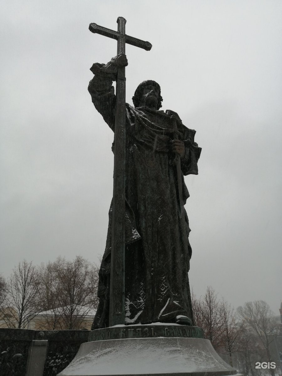 князь владимир в москве