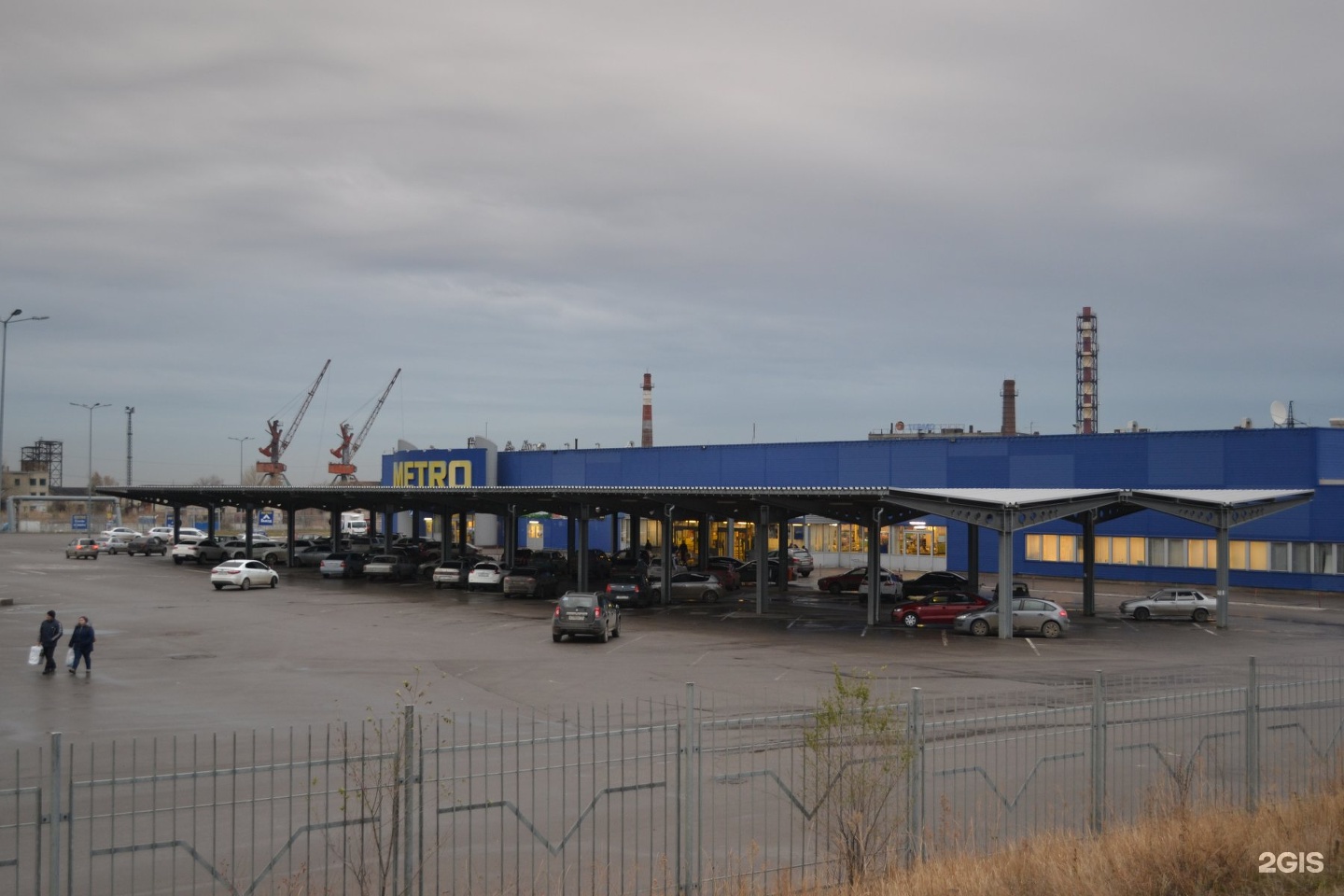 метро кэш энд керри волгоград. метро кэш энд керри иваново. метро кэш энд керри волгоград. метро кэш энд керри акции. метро кэш энд керри волгоград.