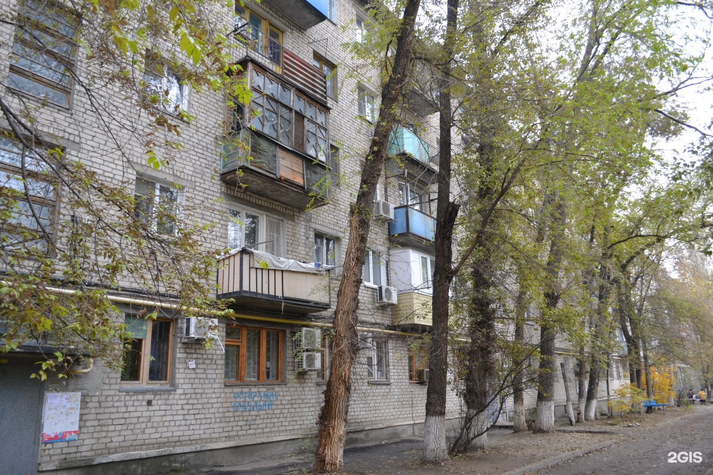 волгоградская 85ж астрахань. астраханский мост волгоград 1977. родина-мать волгоград. акурский совхоз 38. волгоград 85.