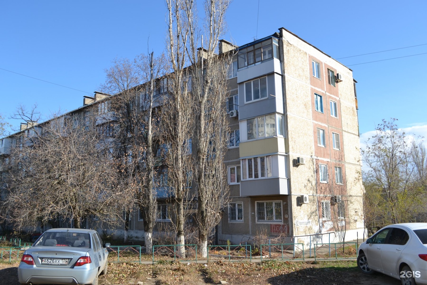 Купить Квартиру В Перми Улица Краснополянская 2