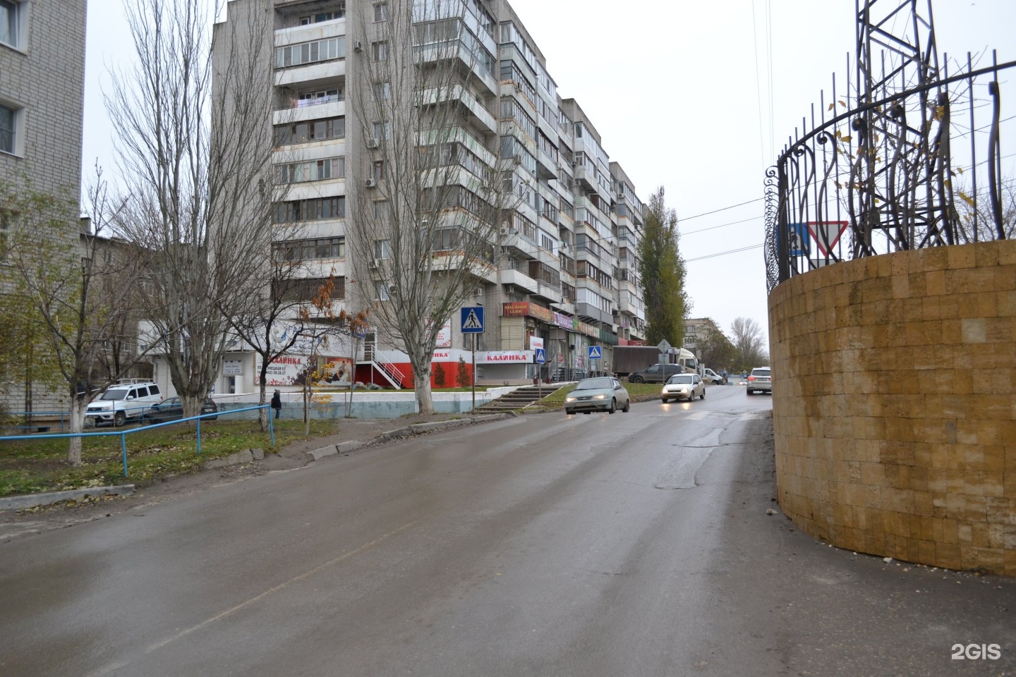 Ул кузнецкая волгоград. Кузнецкая улица Волгоград. Волгоград улица Кузнецкая 65 КБ. Кузнецкая ул., 20а. Кузнецкая 18.