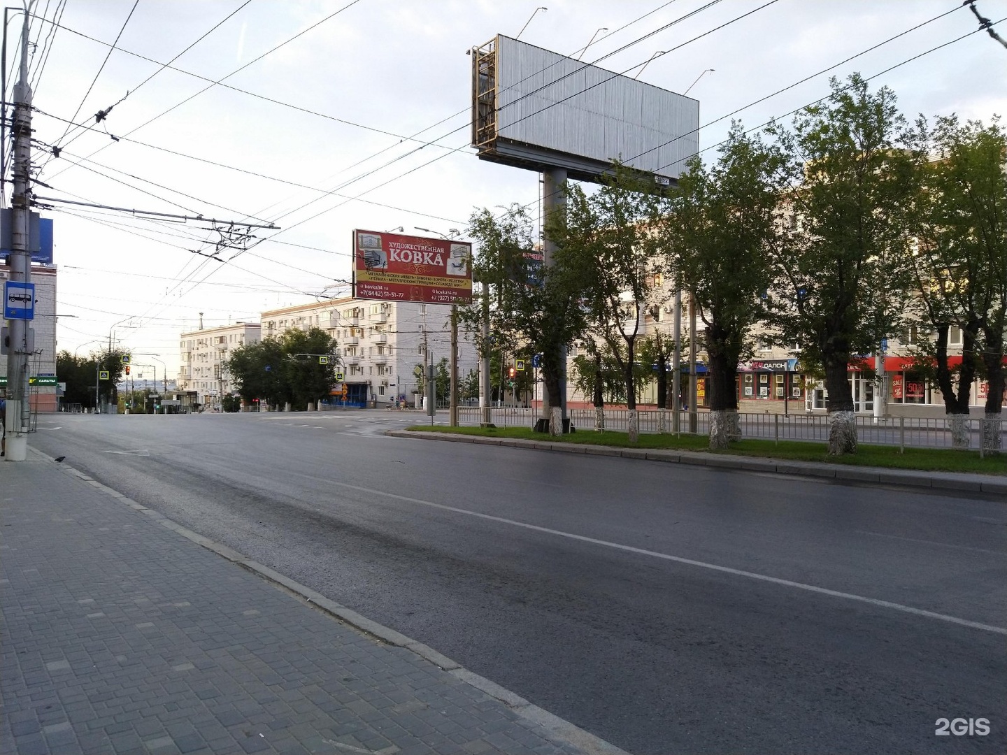 Новороссийская уфа. Новороссийская 2к Волгоград. Остановки Новороссийск.