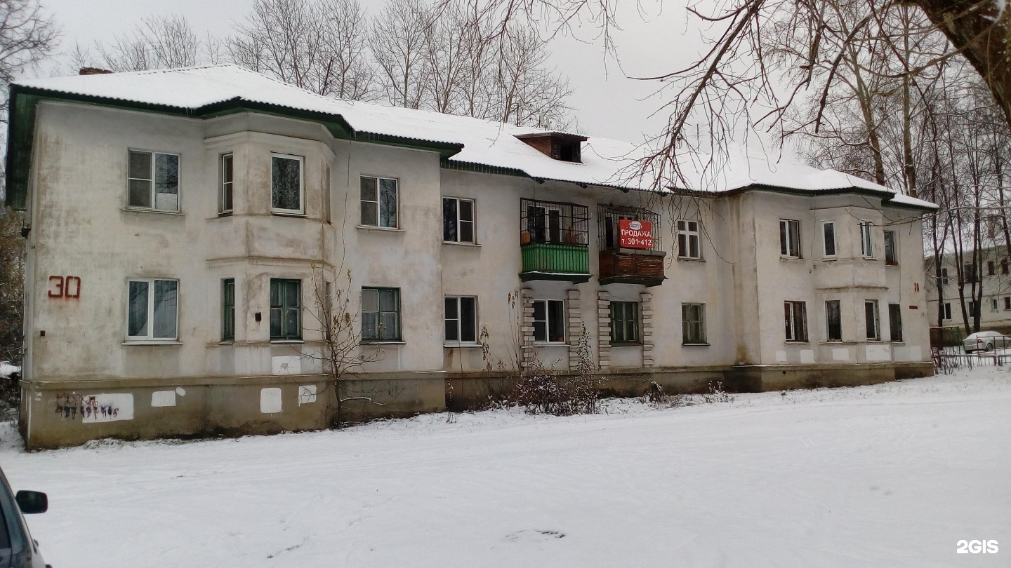 Унеча Ул Крупская 34б Фото Дома