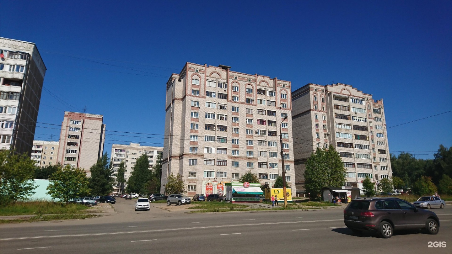 индустриальная 29 кострома. индустриальная 29. индустриальная 29. индустриальная 29. индустриальная 25 кострома.