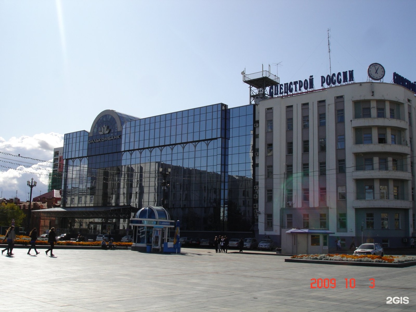 гоголя 27 хабаровск. гоголя 10а хабаровск. гоголь хабаровск. гоголь хабаровск. гоголь хабаровск.