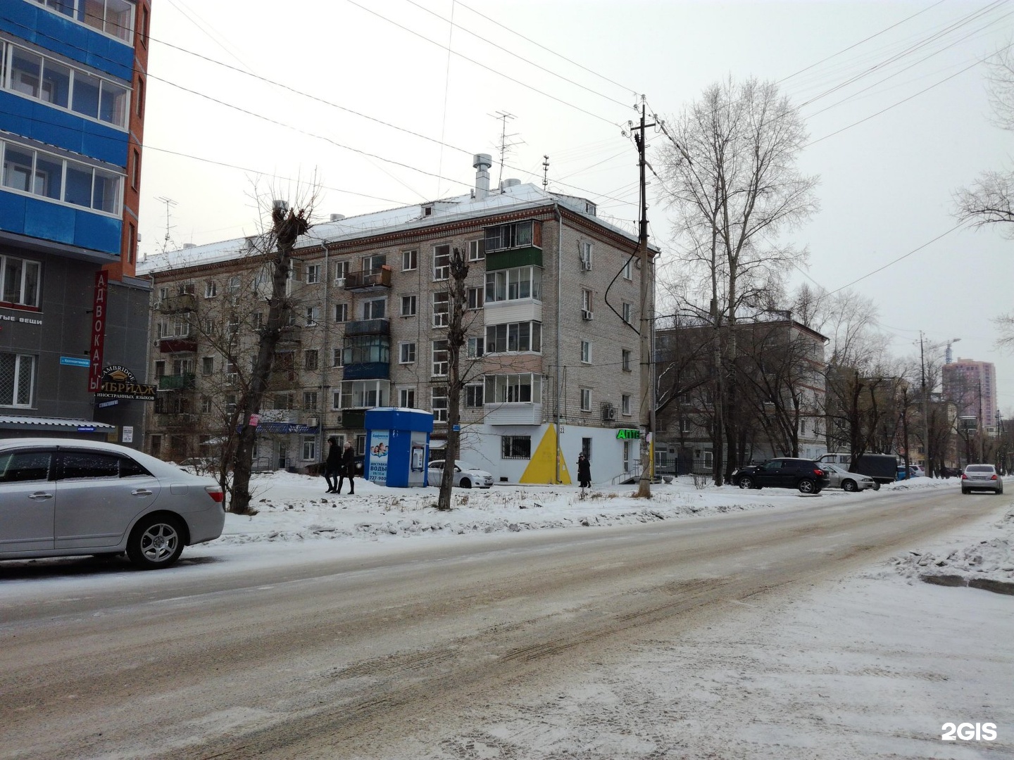 кубяка 2 хабаровск. кубяка 3. улица кубяка в хабаровске. кубяка 17. кубяка 17.