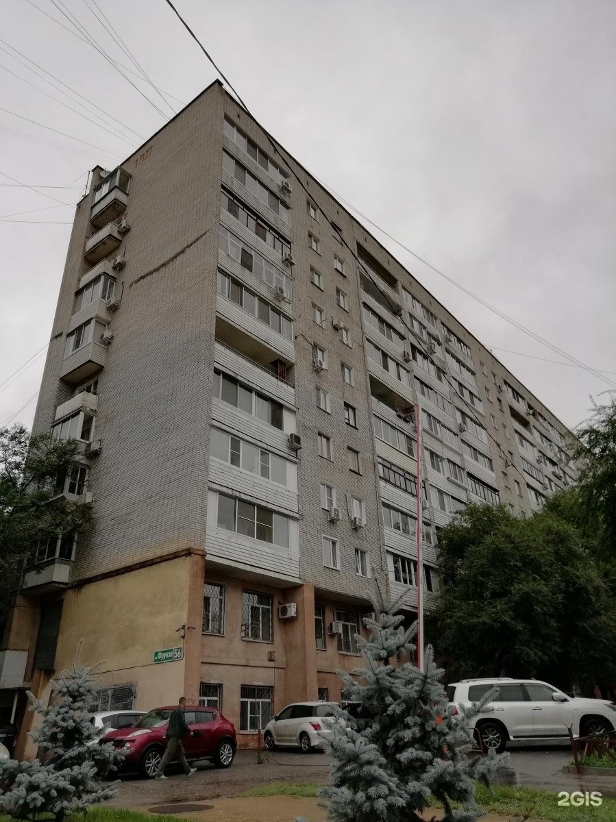 бахчисарай ул фрунзе 34. улица фрунзе 56а бахчисарай. ул фрунзе 56. фрунзе 64 смоленск. ул фрунзе 56.