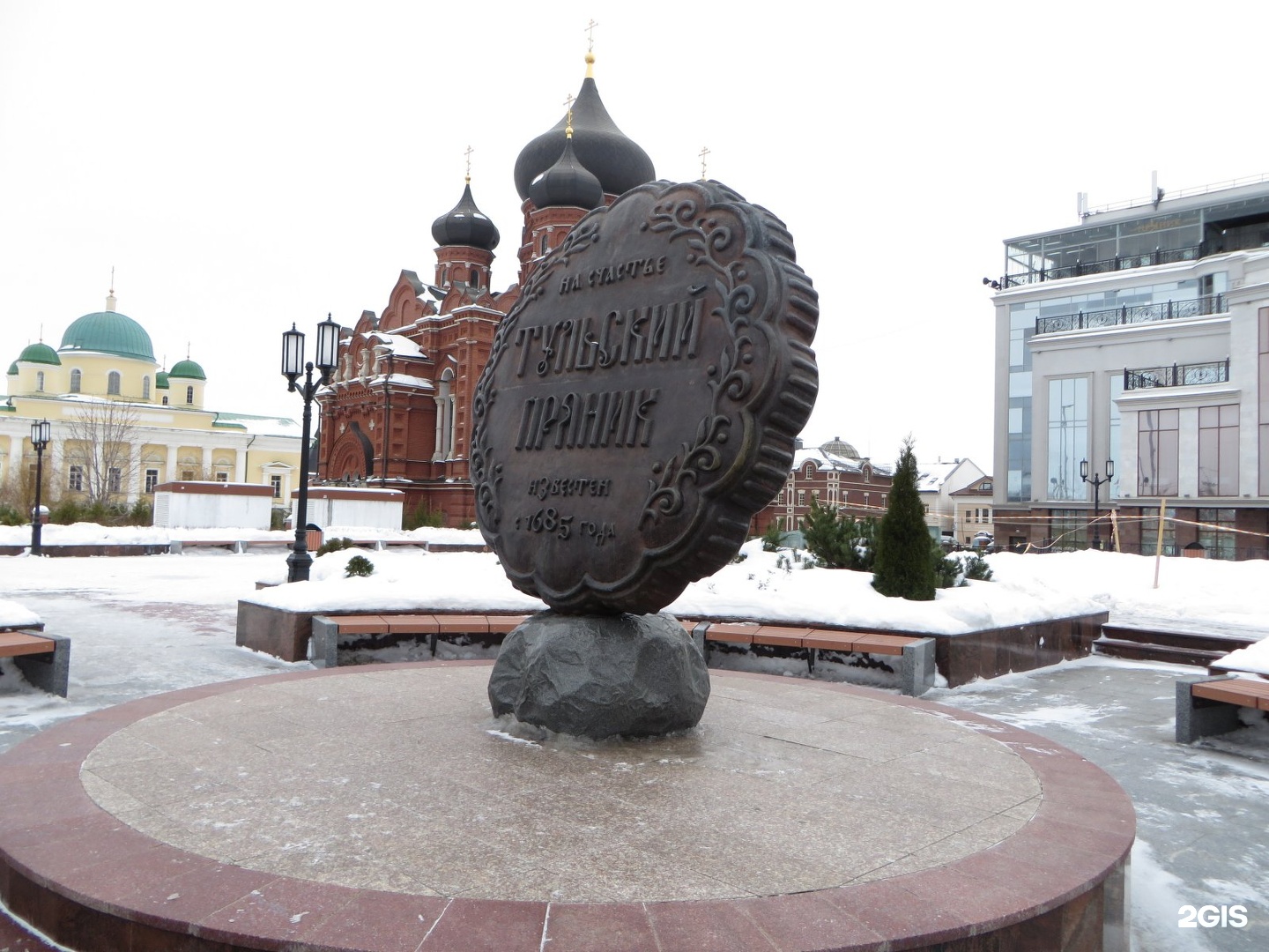 Тульский пряник тула. Тульский памятник - «Тульский пряник».. Памятник прянику в Туле. Тула достопримечательности памятник тульскому прянику. Тульский пряник памятник в Туле музей.