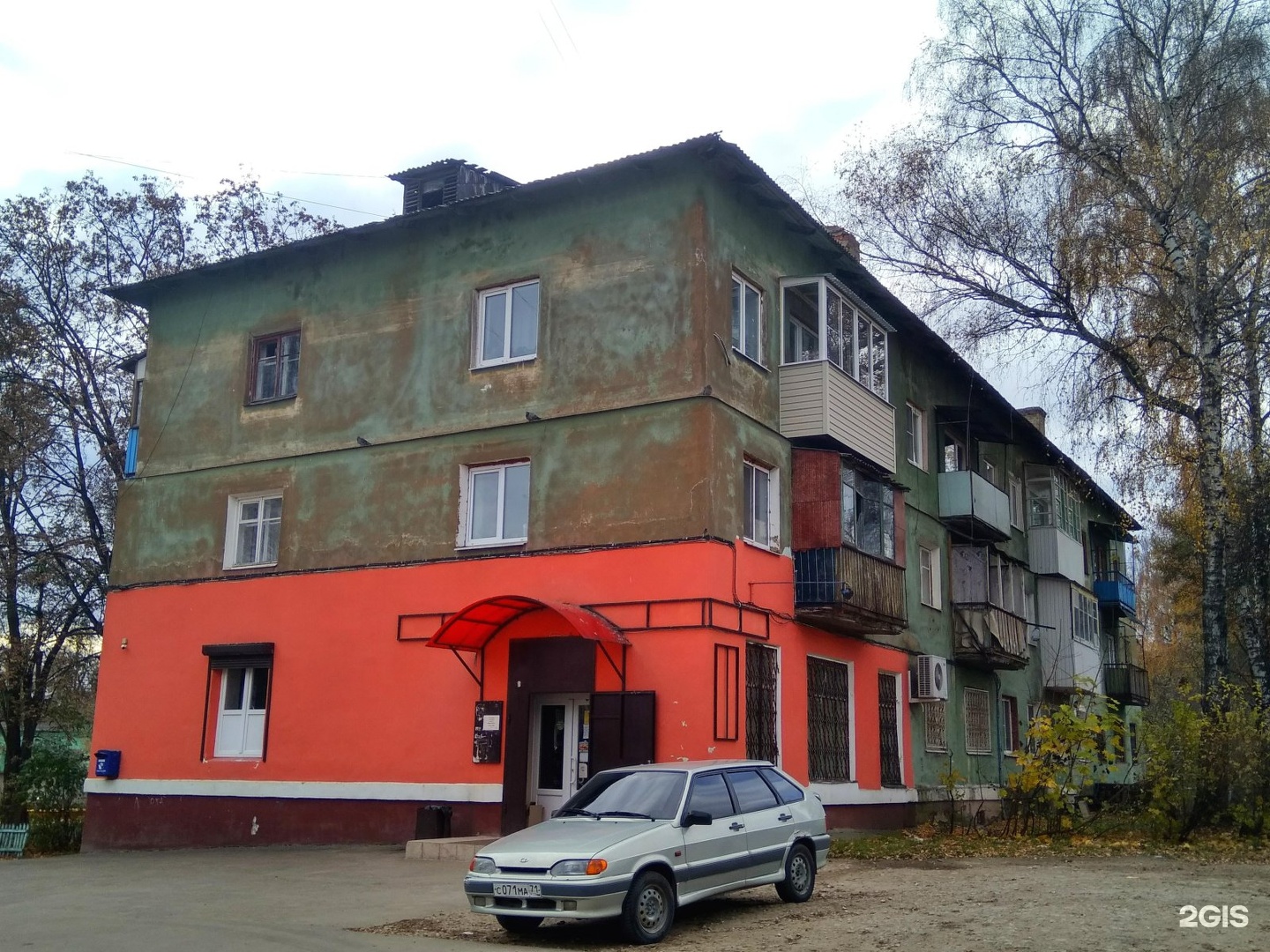 Ул дронова косая гора. Гуз городская больница 3 тула филиал 1. Дронова, д3. Г. Дронова 15 косая гора.