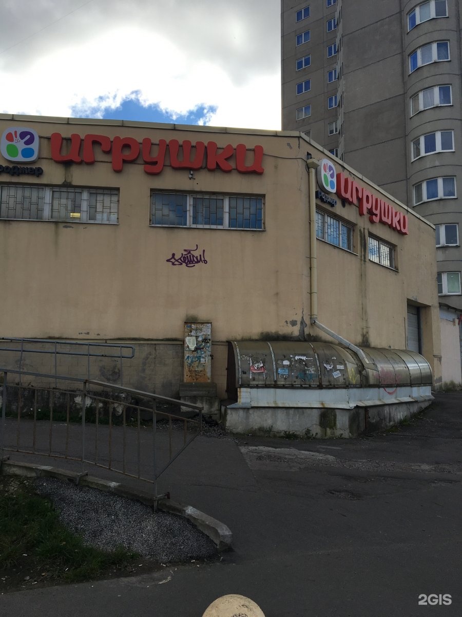 Бухарестская д 1 лит а. Бухарестская 158. Бухарестская улица, 69 лит. а. Бухарестская 134. Бухарестская дом 90