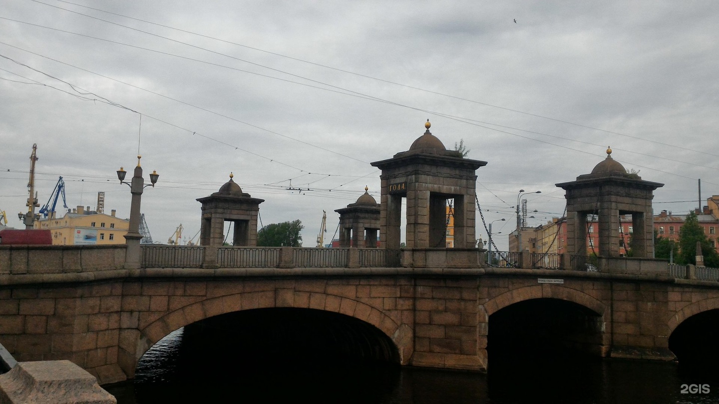 Старо калинкин мост на