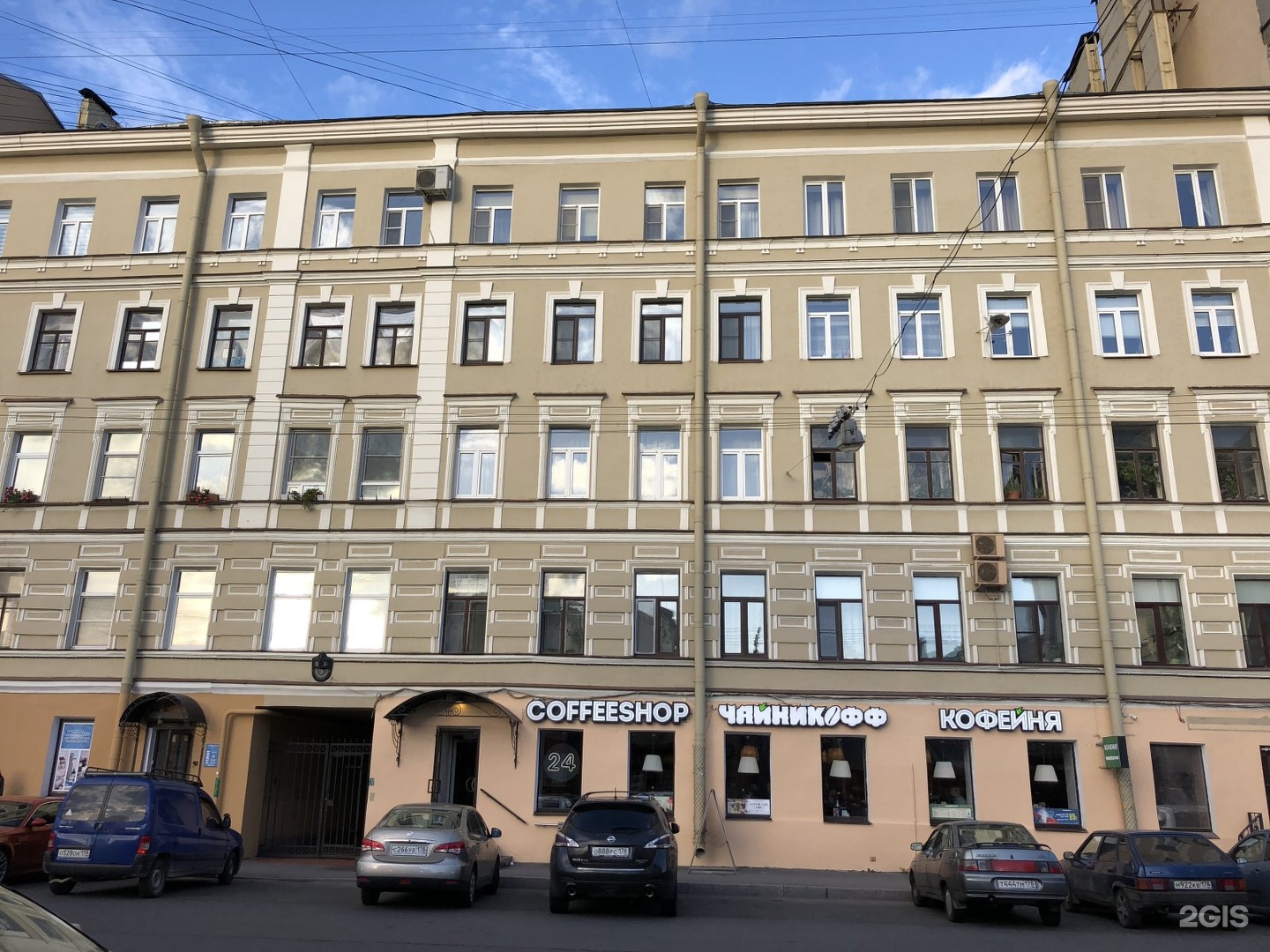 Пл 3. Сытнинская площадь 3. Сытнинская пл 4 Санкт-Петербург. Сытнинская площадь 4. Пл. Сытнинская, д. 3.