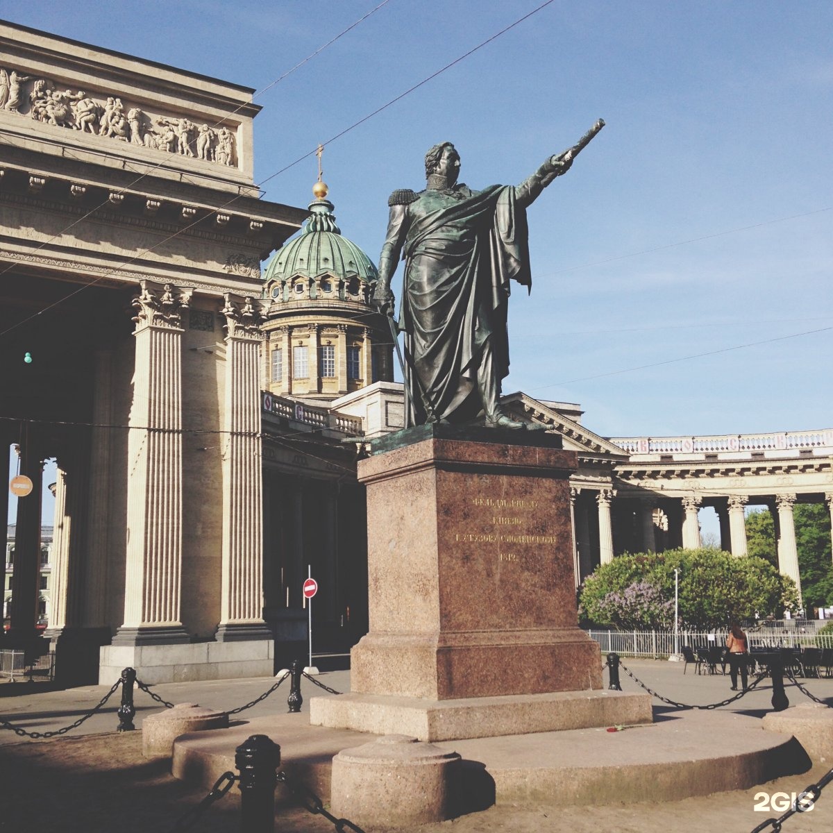 памятник кутузову в санкт петербурге у казанского собора