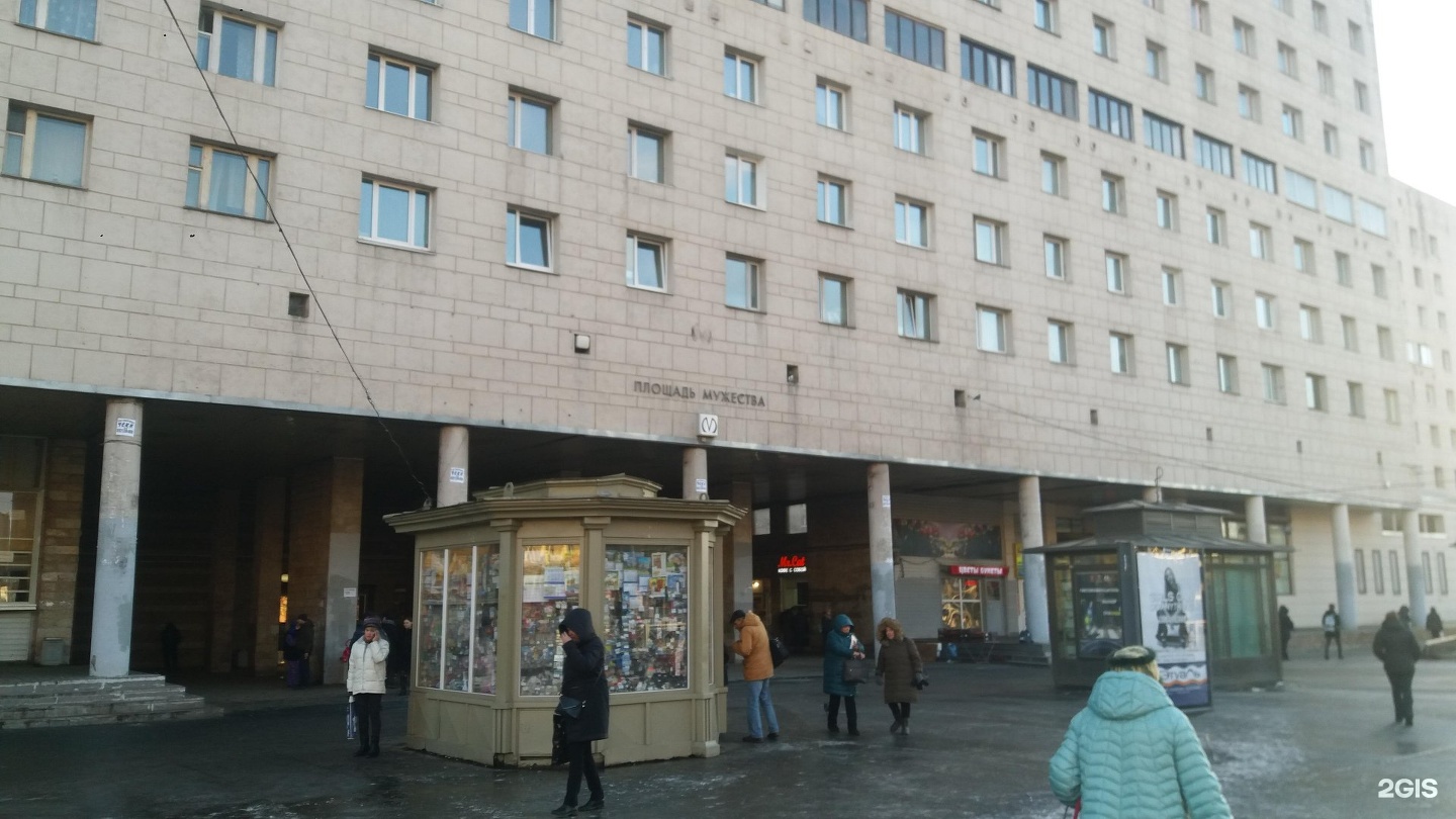 метро площадь мужества санкт петербург