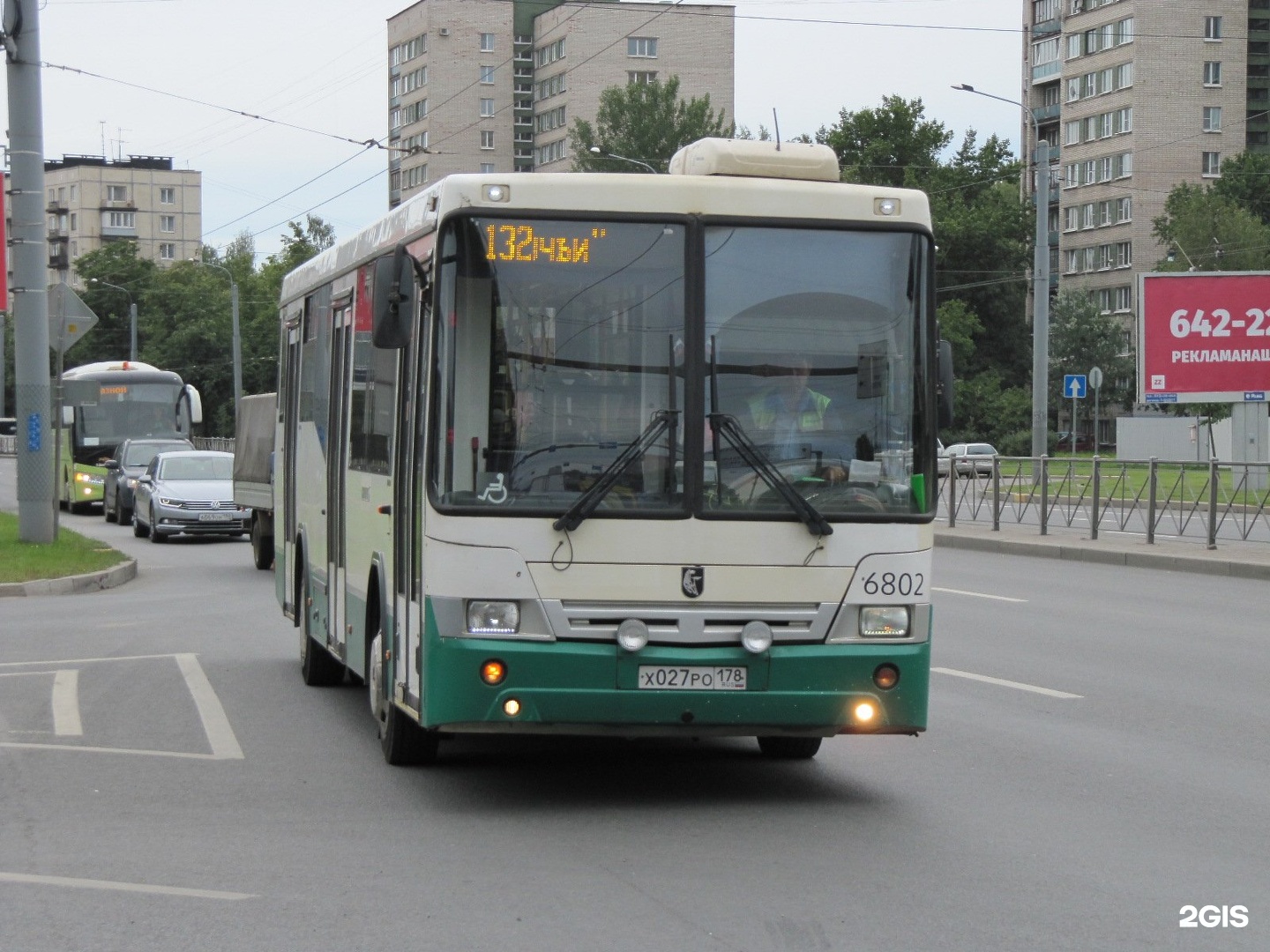 Автобус 132 маршрут остановки. 132 Автобус. 132 Автобус СПБ. 132 Автобус Павлово маршрут. 132 Автобус Манжерок.