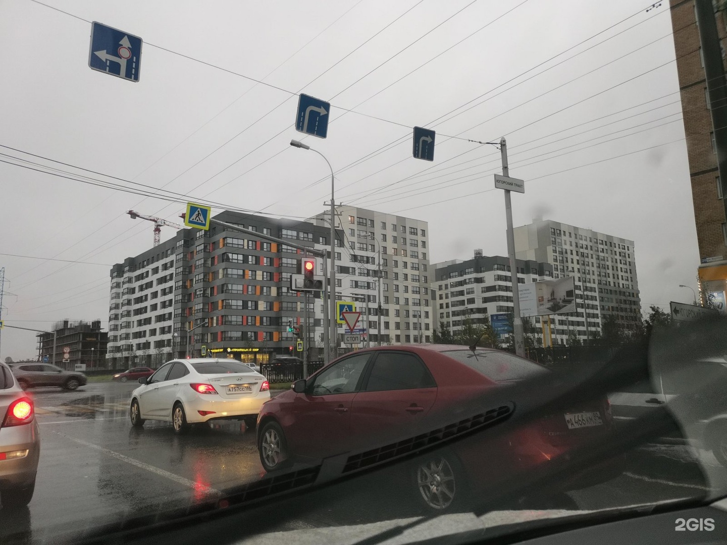 Торговый центр "Альфа", Surgut - ул. Игоря Киртбая, opening hours