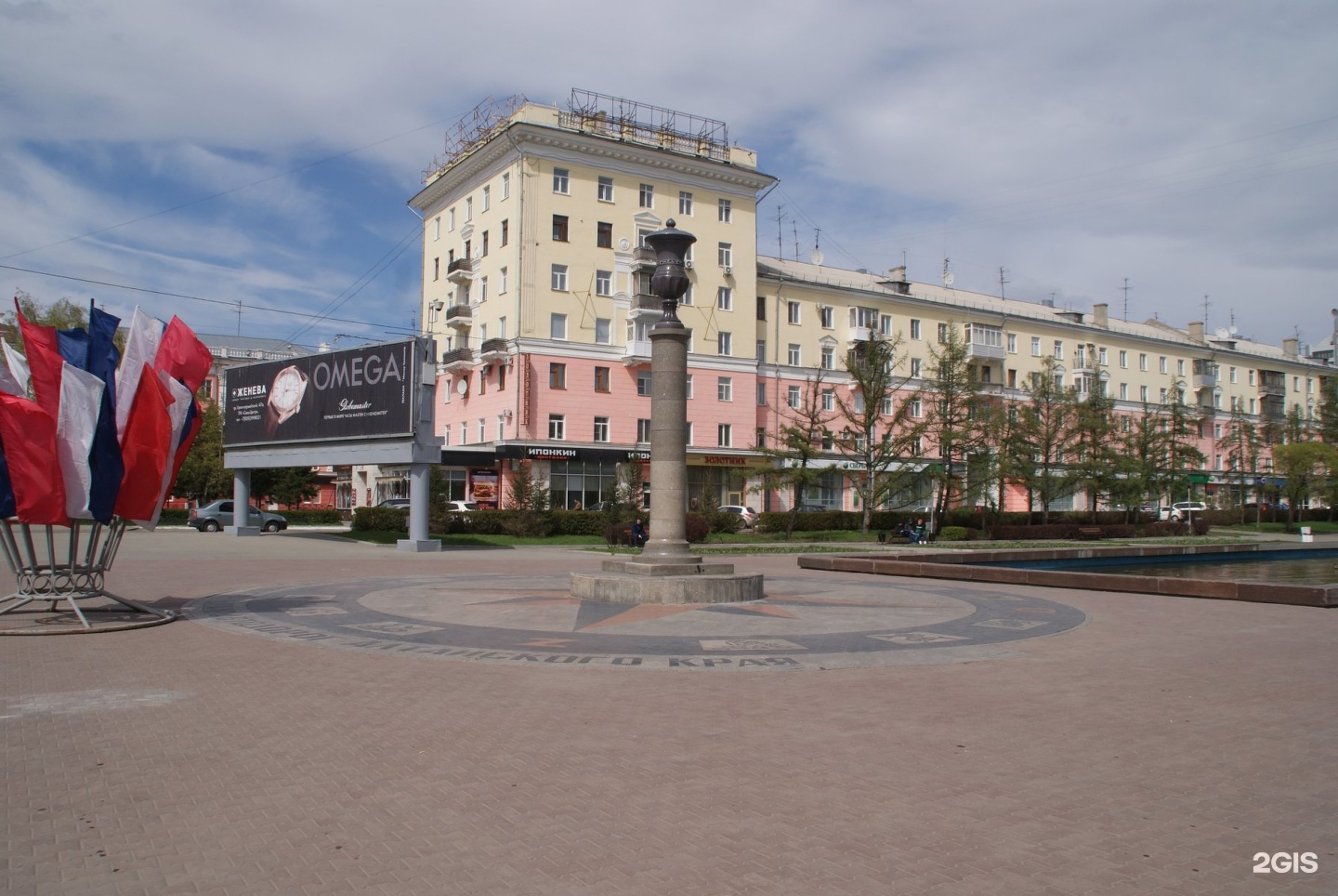 Территория барнаула. Площадь ветеранов Барнаул. Площадь советов Барнаул нулевой километр. Нулевой километр фонтан Барнаул. Площадь ветеранов город Барнаула.