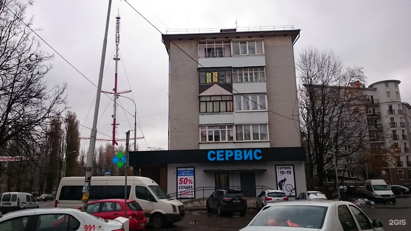 Sp39 калининград. Советский проспект 2а Калининград. Советский проспект 39/39д. Советский проспект 39 Калининград. Советский проспект 21а Калининград.