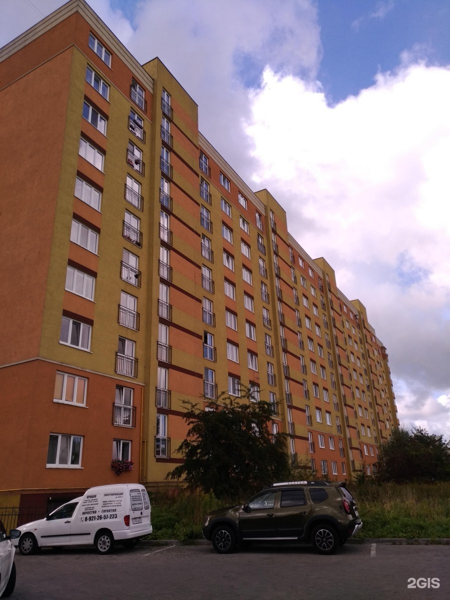 Ул горького 168. Ул. Горького, 168а. Ул Горького 168 Калининград. Калининград Горького 169. Горького 169.