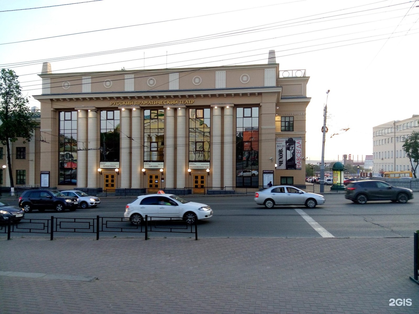 Удмуртский государственный театр ижевск
