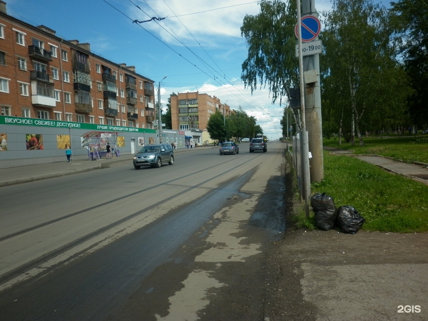 клубная 30 ижевск. клубная 67а ижевск. клубная 54 ижевск на карте. ижевск ул клубная. клубная 53 ижевск.