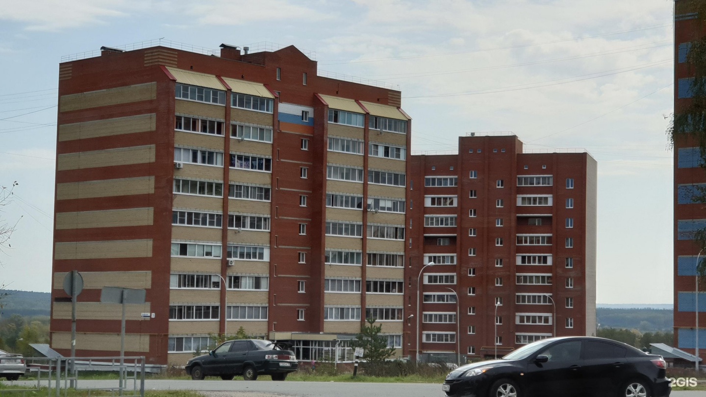Брянск, ул. Полесская 9 ижевск. Пос. Полесская 2 ижевск. Удмуртия пос октябрьский ул полесская 7.