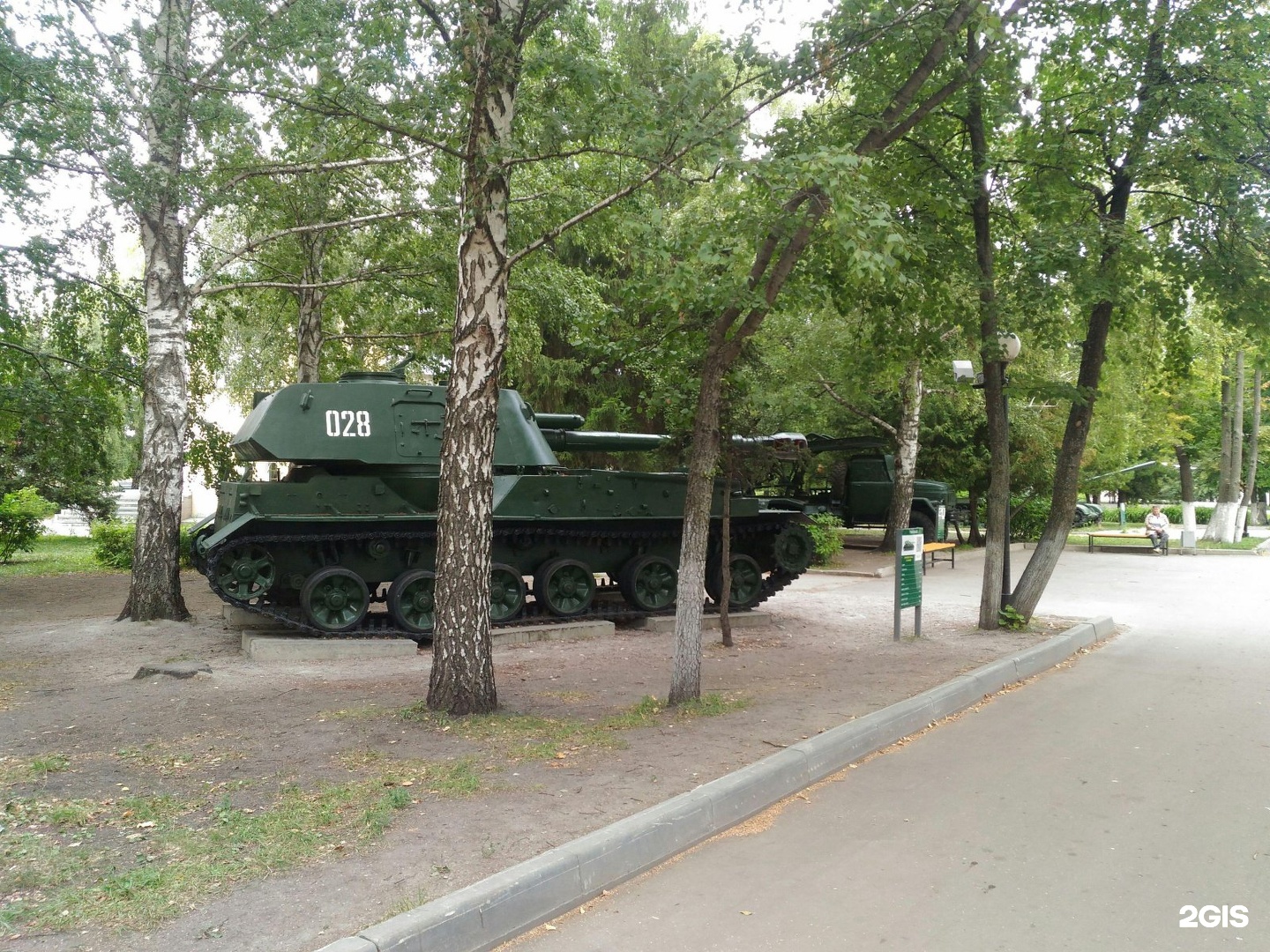 саратов музей военной техники под открытым небом