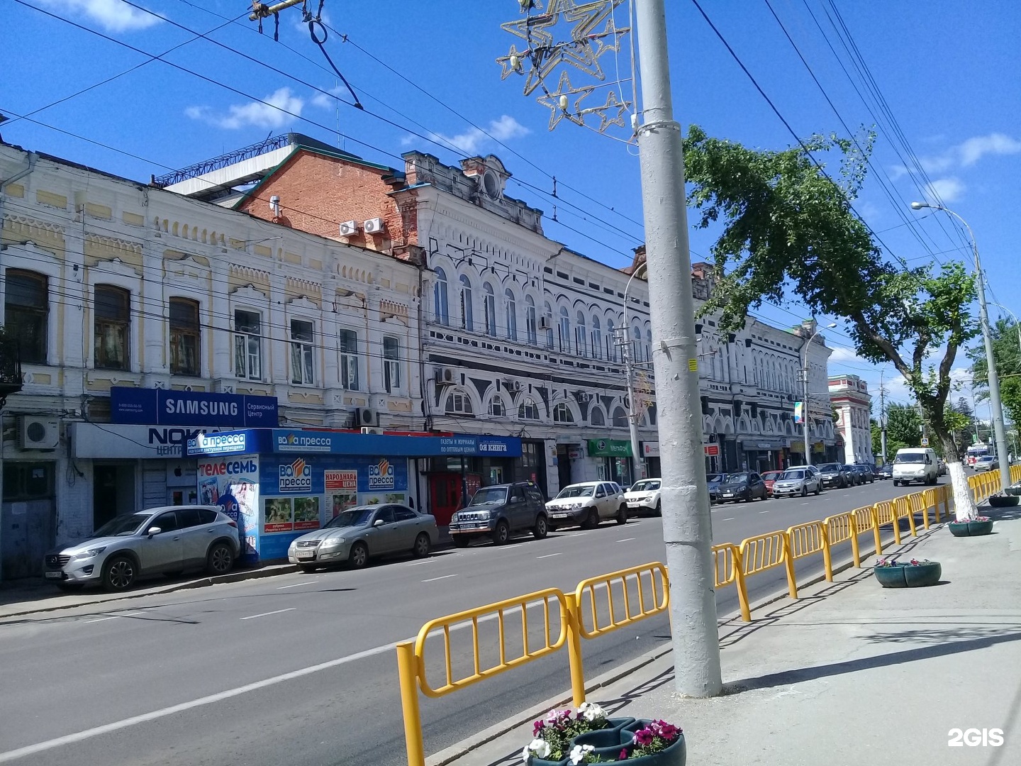 Ул московская 30. Московская 59/30 Саратов. Радищева 30 Саратов. Московская улица, 59, Саратов. Московская Радищева Саратов.