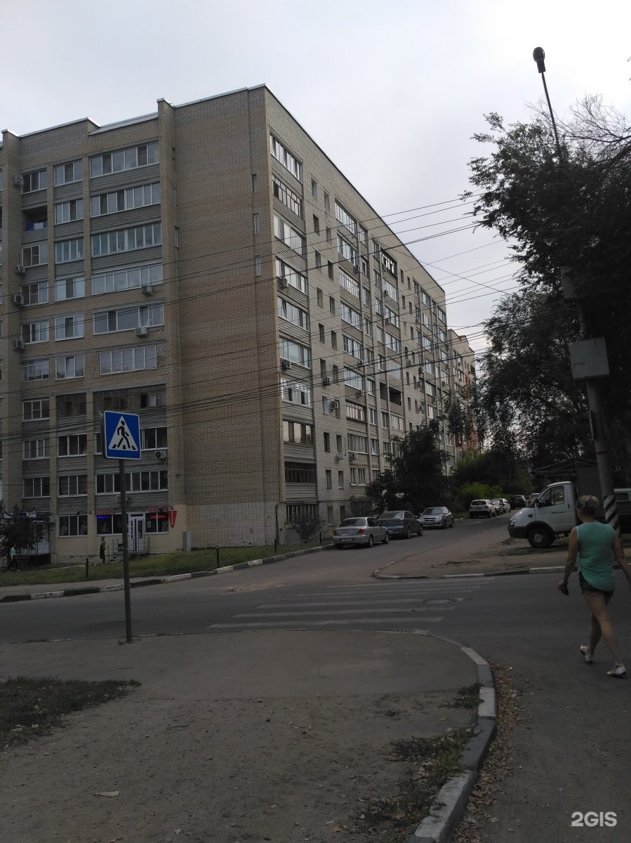 Индекс саратова ул шелковичная. Индекс саратова ул шелковичная. Индекс саратова ул шелковичная. Индекс саратова ул шелковичная. Индекс саратова ул шелковичная.