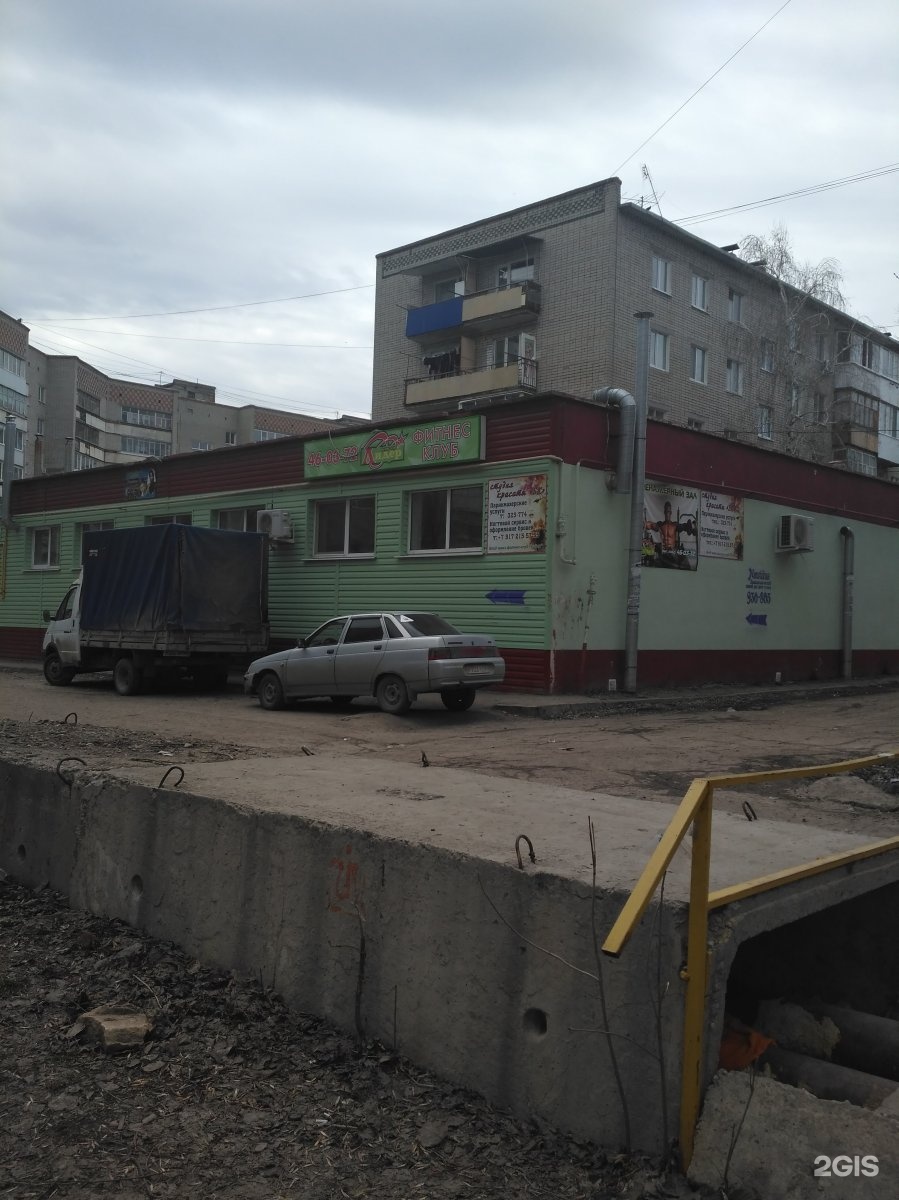 3-й московский проезд саратов. 3 московский проезд 16 а. 3-й московский проезд 3. 3-й московский проезд саратов. 3 московский проезд саратов.