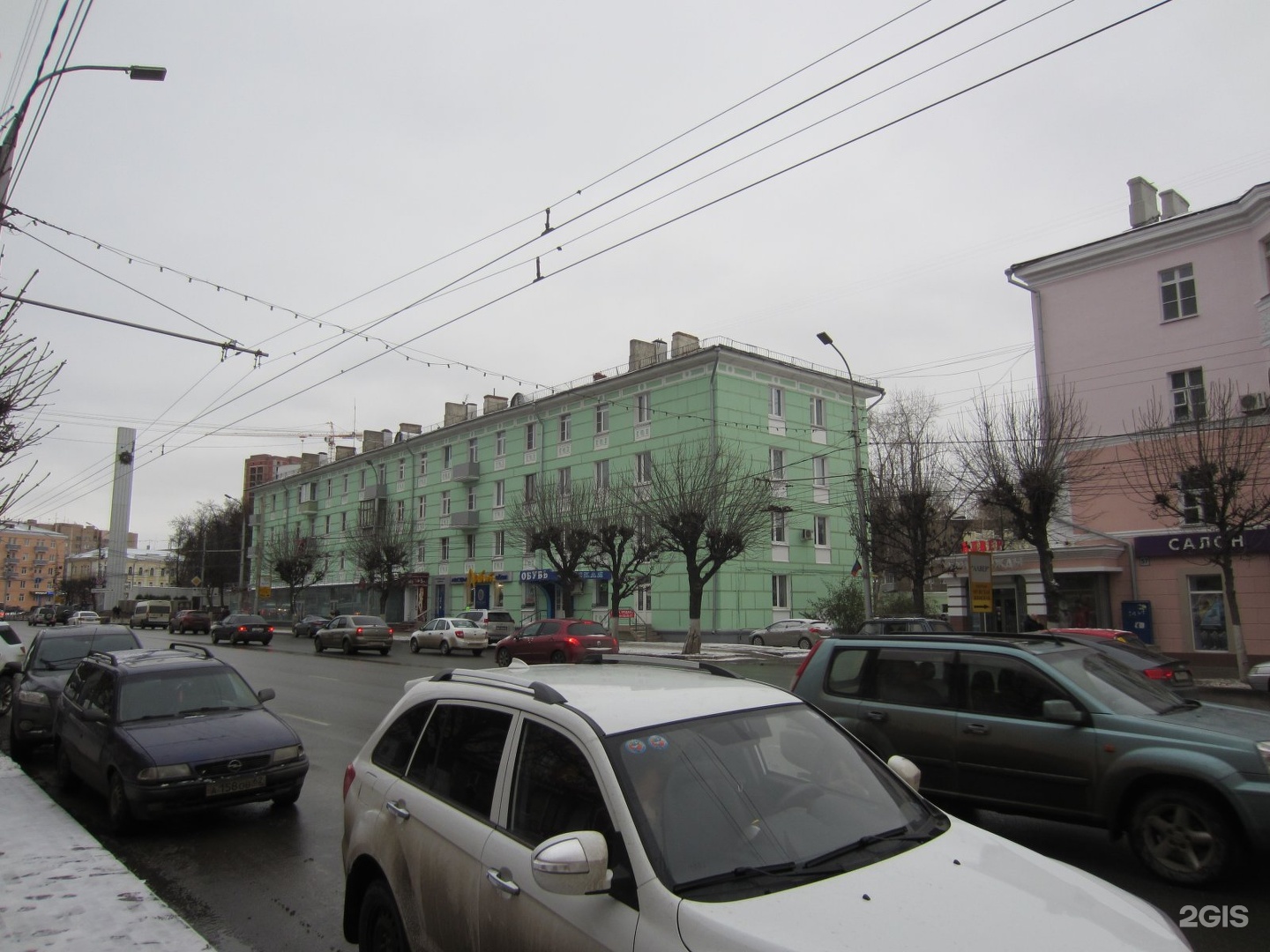 Первомайская 2. Первомайский проспект 53/2. Первомайская 2 новодвинск. Первомайский 53 2. Первомайский 53 2.