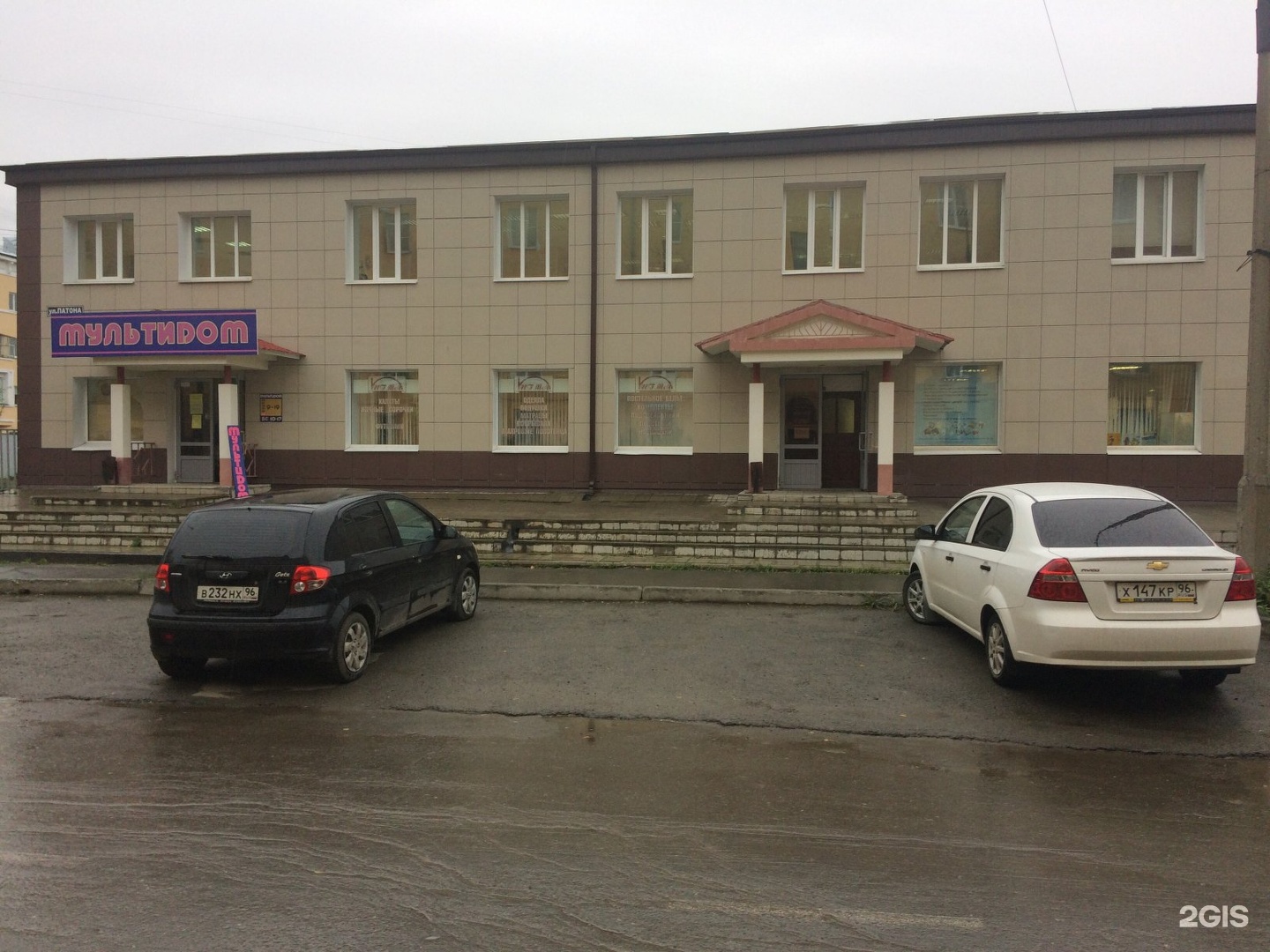 Патона 3 нижний тагил карта