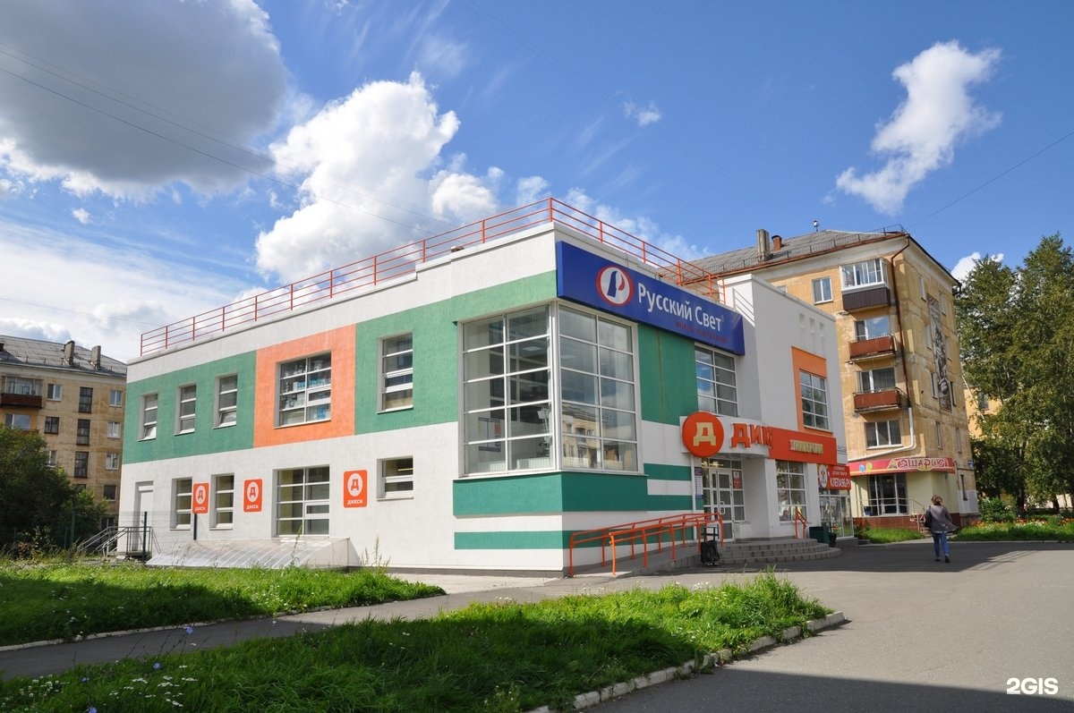 Улица вагоностроителей нижний тагил карта