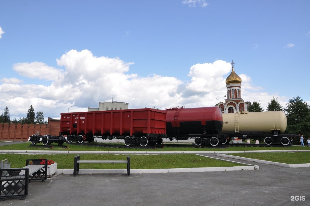 Доставка нижний тагил. УВЗ Нижний Тагил. Картинки УВЗ Нижний Тагил. Проходная УВЗ Нижний Тагил вагонка. Вагонный завод в Нижнем Тагиле.