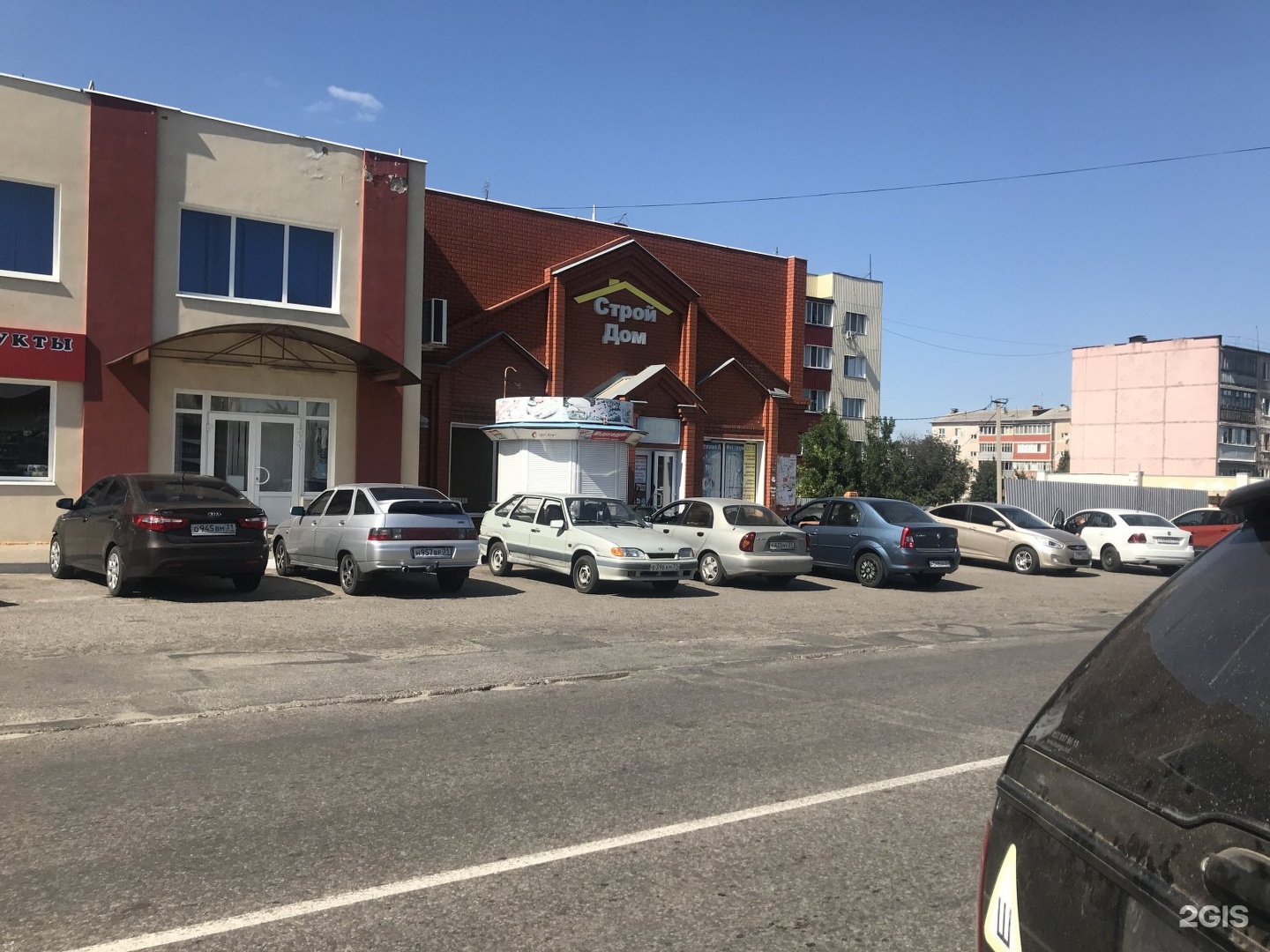 Ул восточная 1а. Разумное восточная 1. восточная 1а вологда. восточная 1в новобессергеневка. белгород ул восточная.