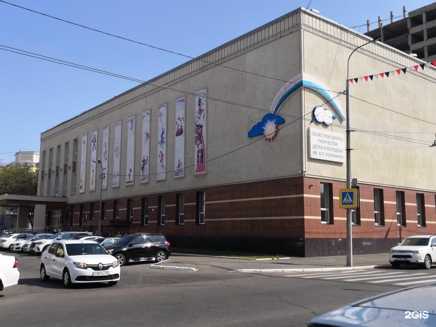 Поляничко дворец творчества детей. Советская 41 Оренбург. Ул Советская 41 Оренбург. Советская 41 Оренбург Поляничко. Профсоюзная 1.