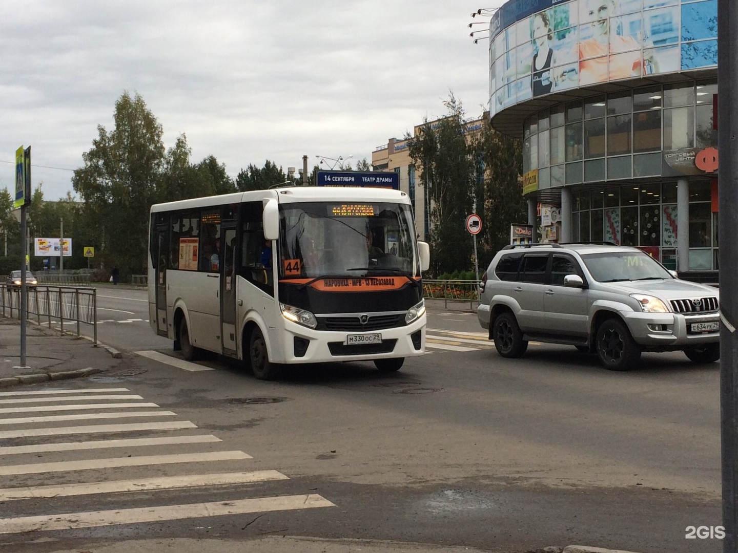 Автобус 44 радужный. Маршрут 44 автобуса Архангельск. 44 Маршрут Архангельск. МАЗ 206 маршрут 44 Архангельск. Автобусы Архангельск.