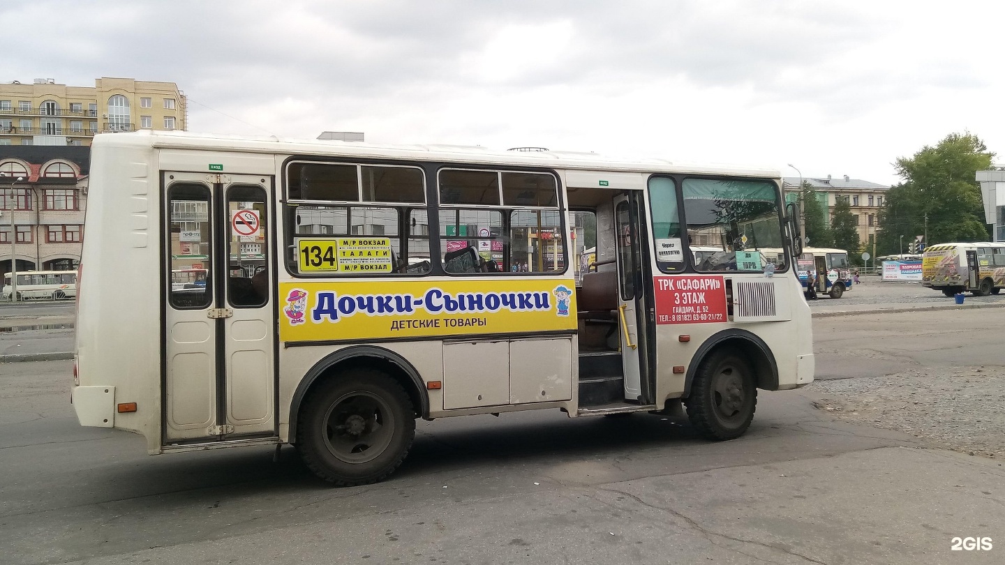 Автобус 134 архангельск талаги. Маршрут 134 автобуса Архангельск. Автобус 134 Барнаул. 134 Маршрут Архангельск. Автобус Архангельск.