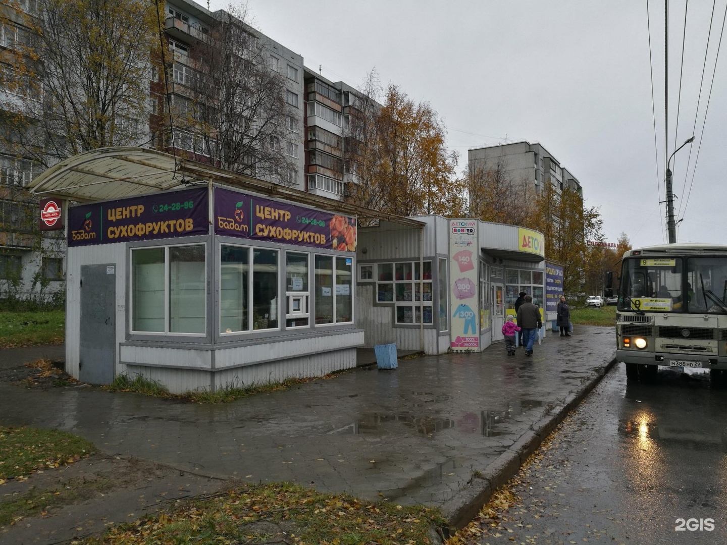 Улица Советская Архангельск. Архангельск Советская 17 к 2. Советская 17 корпус 2 Архангельск.