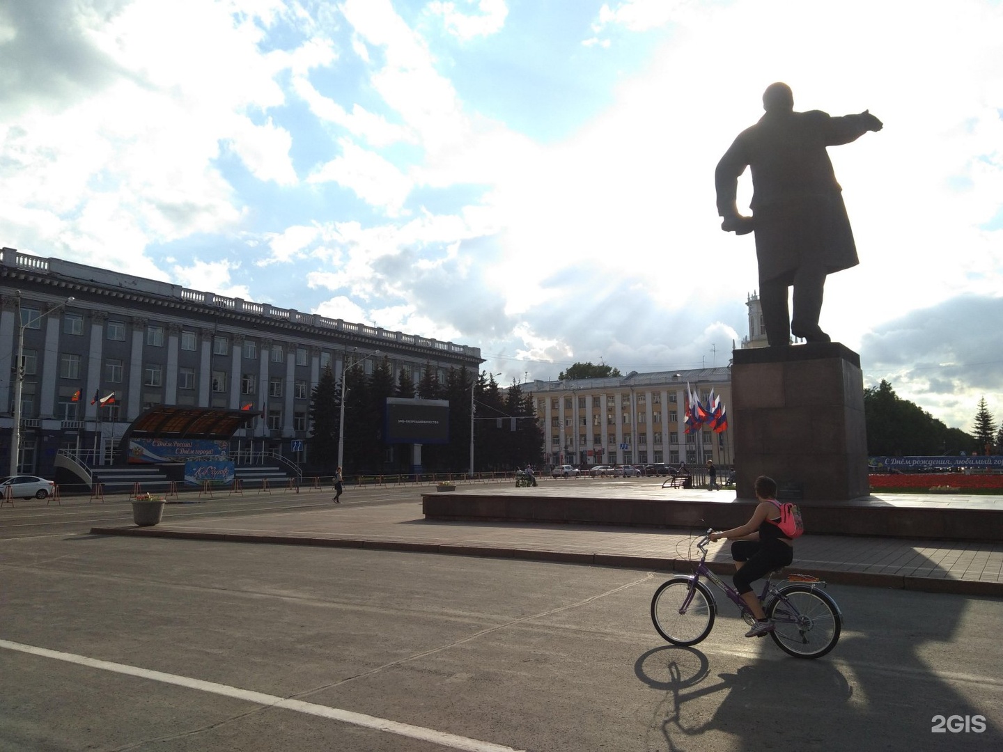 Площадь Кирова Кемерово