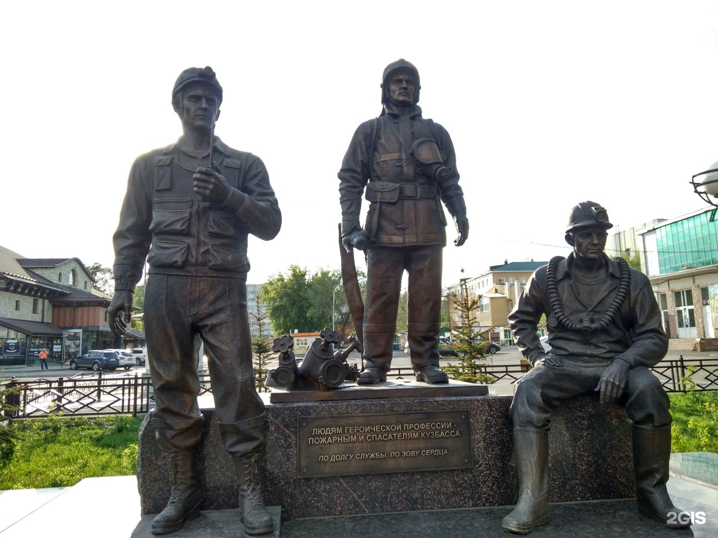 Памятник спасателям Кемерово