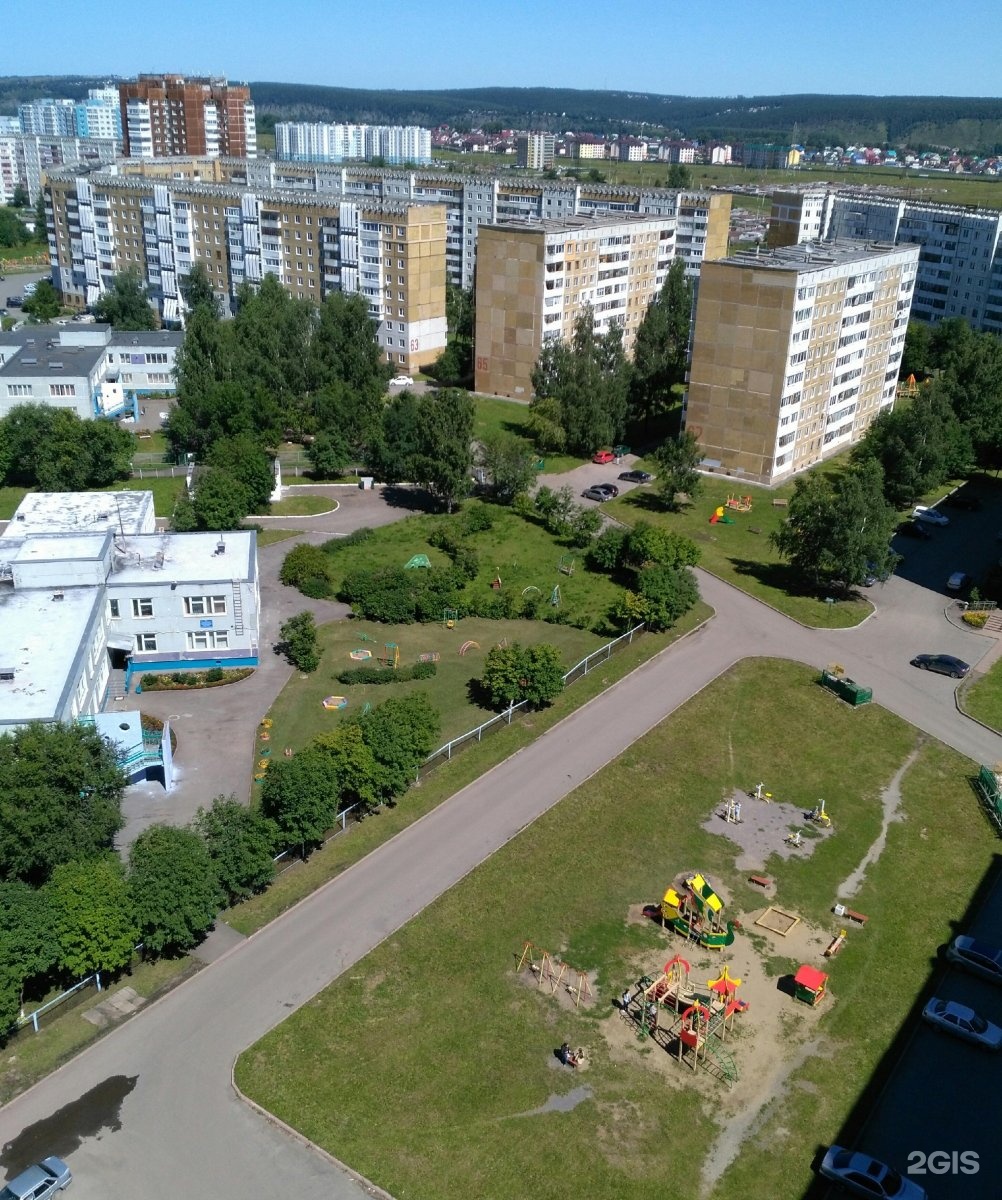 Марковцев кемерово. Кемерово, ул. Марковцева 22 а. Марковцева 22. Марковцева 22 Кемерово. Улица Марковцева 24 Кемерово.