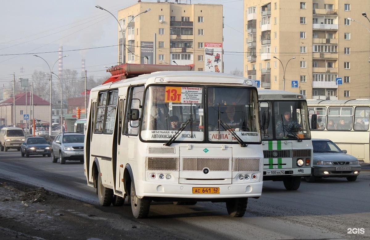 Автобус троллейбус. Т 13 автобус. Автобус 13 москва. Т 13 автобус. Т86 автобус.